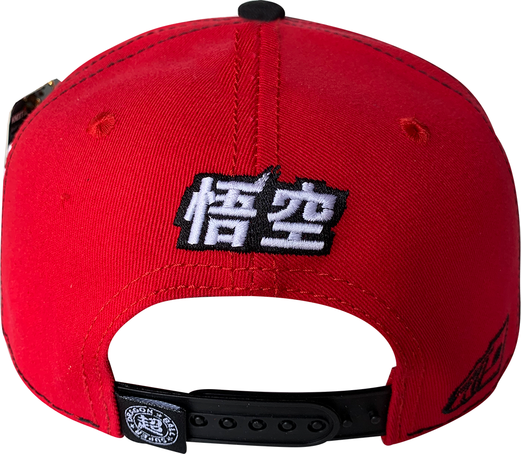 Gorra Gorra Dragon Ball Super con bordado Kanji de Goku (DBS0009)